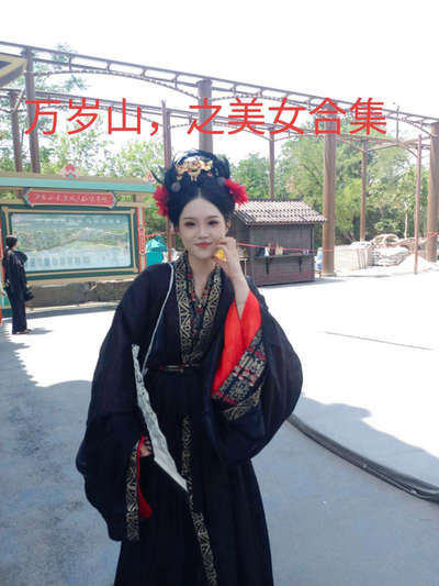 男女激情动态浏览页面